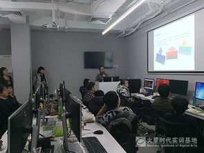 赋能未来 中国移动互联网设计高端教育品牌的崛起与互联网信息服务的革新