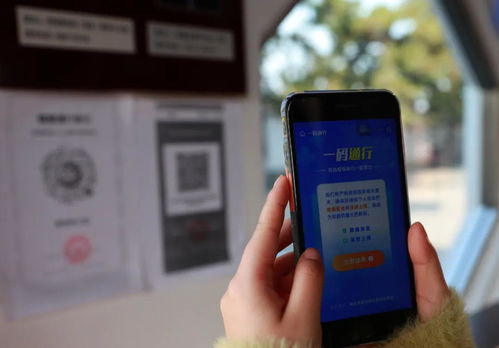 战疫一周年启示录 互联网信息服务如何支撑社会临危不乱